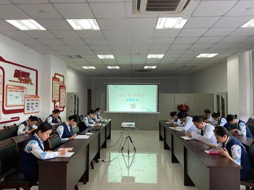 北区国内货运部开展‘凝心聚力促服务’货运服务技能竞赛暨信息技术咨询服务活动