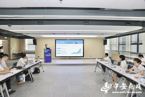 汇聚创新动能 数字智能与新能源产业在包河的智慧之约