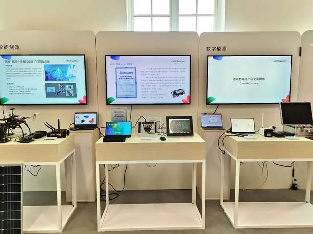 工业智能化时代 OpenHarmony如何为制造业的互联网设备销售赋能数字化转型？